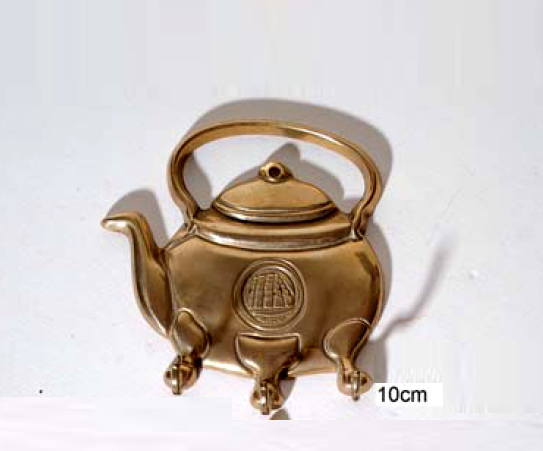 Κρεμαστρες Μπρουτζινες